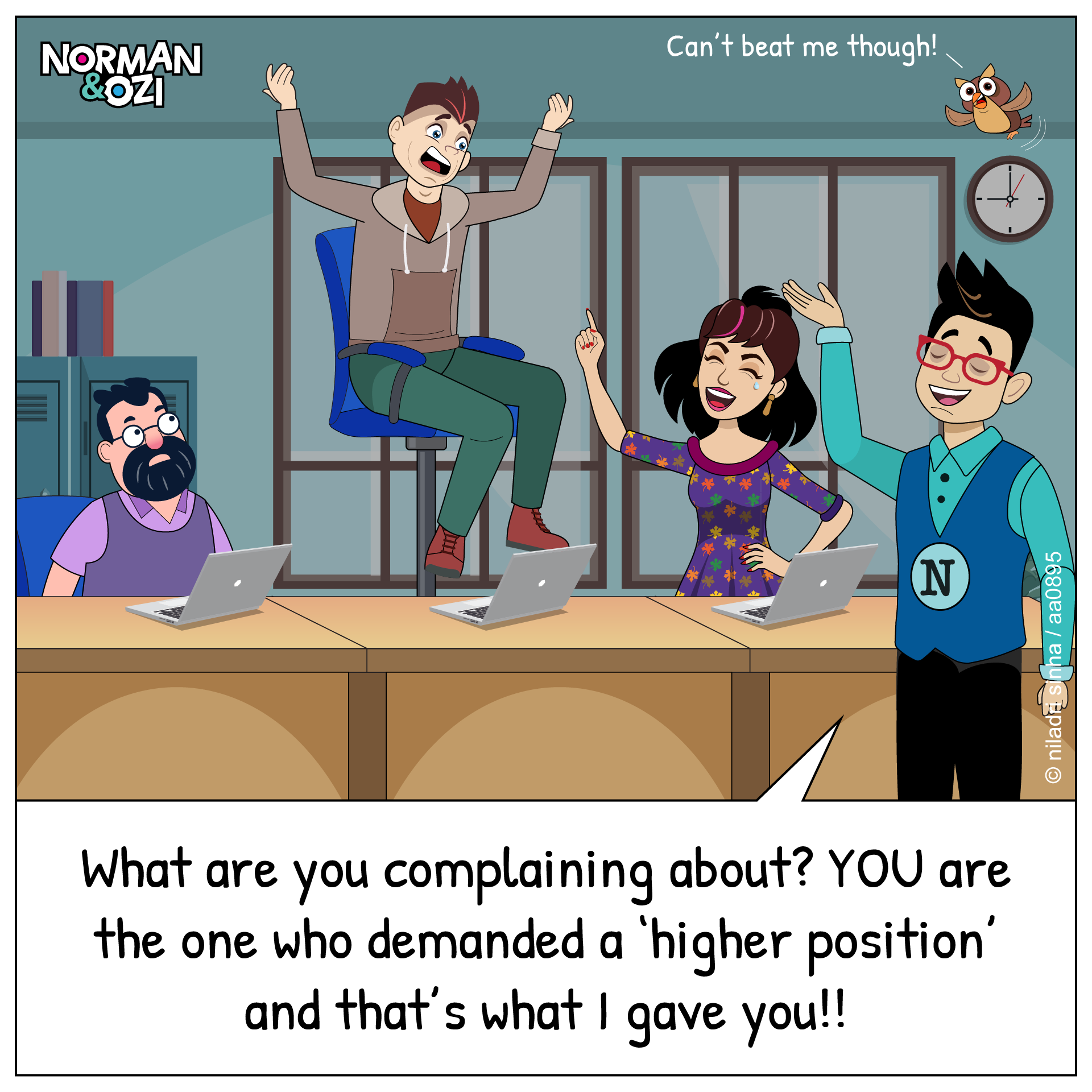 When Expectations and Execution Don’t Align | Office Humor